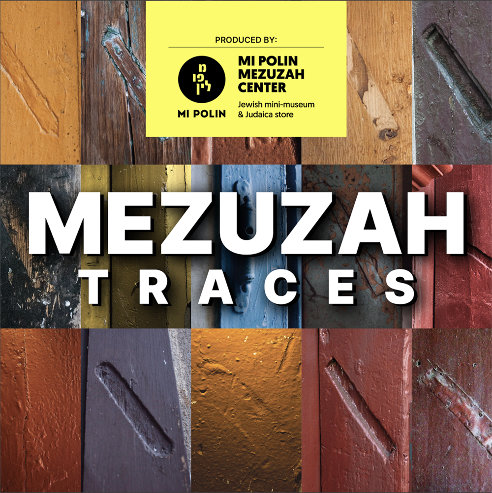 Meet The Curator: Mezuzah Traces Exhibit