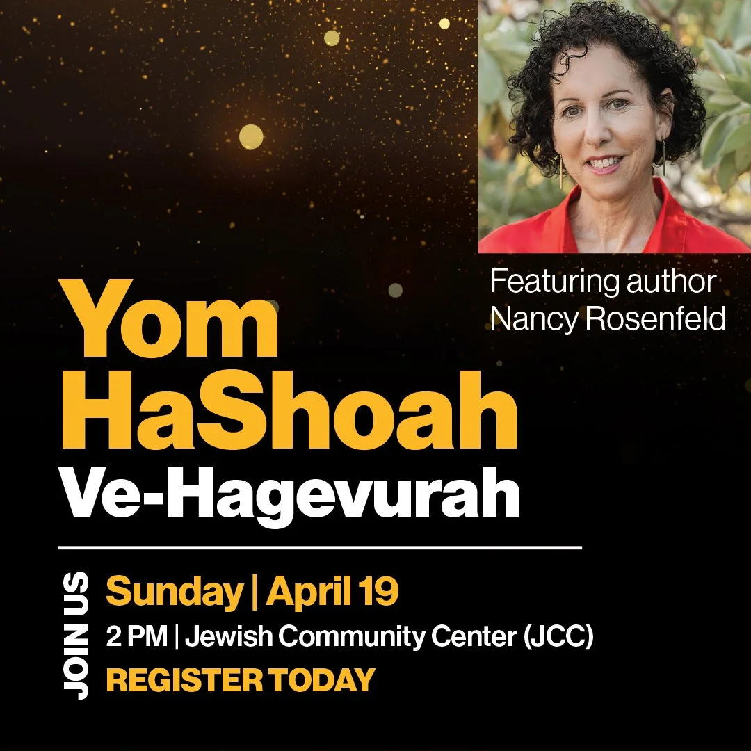 Yom HaShoah Remembrance Event