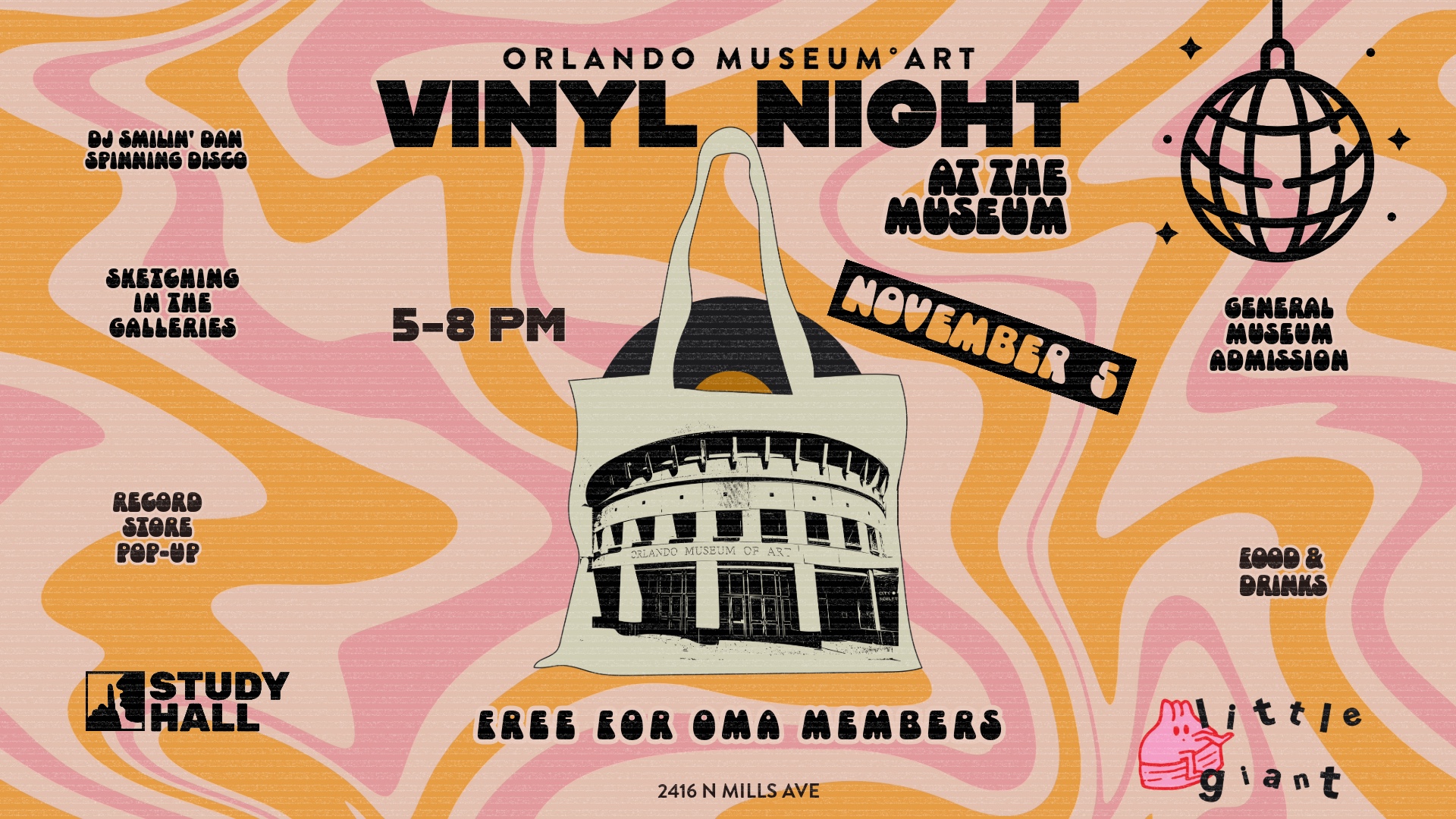 Vinyl Night at The Museum