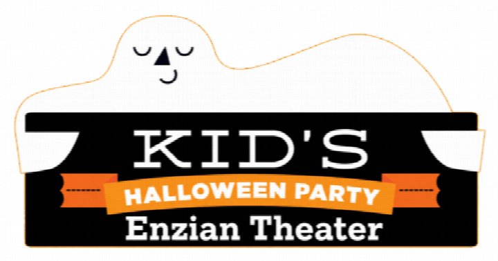 Kids Halloween Party at Enzian Theater