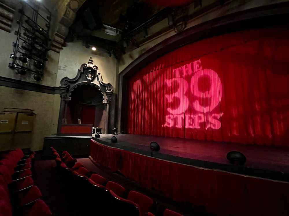 Annie Russell Theatre