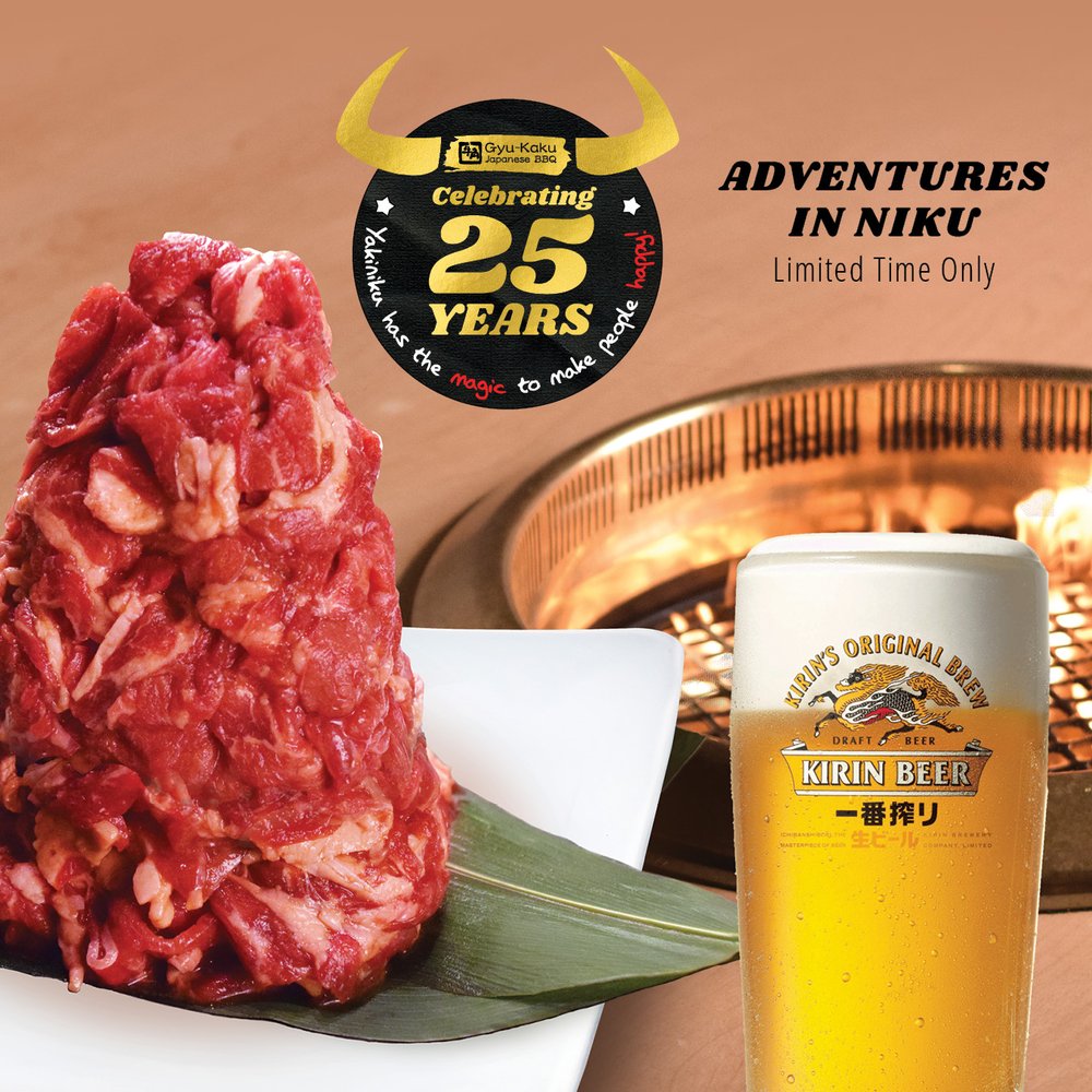 Gyu-Kaku Japanese BBQ