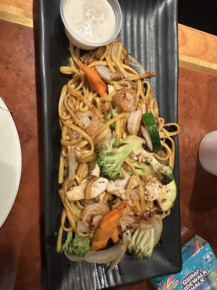 Koywan Hibachi Buffet